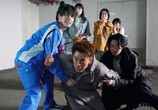 Сериал С тобой в день конца света / Kimi to Sekai ga Owaru Hi ni (2021) - cцена 3