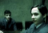 Фильм Гарри Поттер и Принц-полукровка / Harry Potter and the Half-Blood Prince (2009) - cцена 7