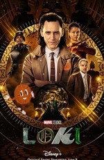 Локи / Loki (2021)