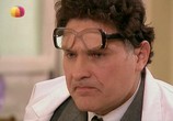 Сериал Сумасбродка (2005) - cцена 2