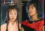 Сериал Ветер и Облако / Feng yun (Wind and Cloud / Wind & Cloud) (2002) - cцена 9