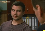 Сериал Команда (2016) - cцена 6