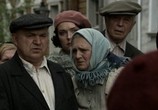 Сериал По лезвию бритвы (2013) - cцена 2