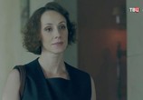 Сериал Анатомия убийства (2019) - cцена 3