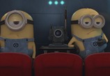 Мультфильм Миньоны / Minions (2010) - cцена 1