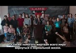 Фильм Пятеро одной крови / Da 5 Bloods (2020) - cцена 6