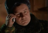 Сериал Агент национальной безопасности (1999) - cцена 5