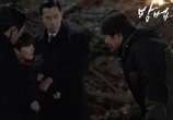 Сериал Метод / Bangbeop (2020) - cцена 1