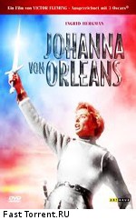 Жанна Д'Арк / Joan of Arc (1948)