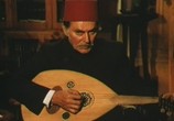 Сериал Королёк - птичка певчая / Calikusu (1986) - cцена 3