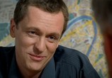Сериал Охотник (2006) - cцена 3