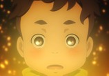 Мультфильм Слушатели / Listeners (2020) - cцена 1
