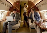Сериал МакМафия / McMafia (2018) - cцена 4