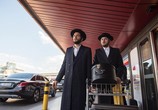 Сериал Неортодоксальная / Unorthodox (2020) - cцена 4