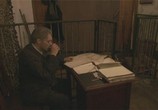 Сериал Тяжелый песок (2008) - cцена 2