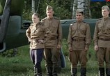 Сериал Истребители (2013) - cцена 2