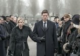 Сериал МакМафия / McMafia (2018) - cцена 1