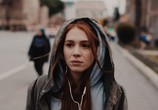 Сериал Стыд. Италия / SKAM Italia (2018) - cцена 1