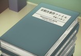Мультфильм Богатый детектив. Баланс неограничен / Fugou Keiji Balance: Unlimited (2020) - cцена 3