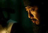 Фильм Маскарад / Gwanghae, Wangyidoen namja (2012) - cцена 4
