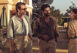 Фильм Мое прекрасное лето с Софи / Une fille facile (2020) - cцена 2