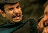 Фильм Как принц королевство спас / Cert ví proc (2003) - cцена 1