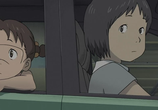 Мультфильм Кибер-виток / Dennô koiru (2007) - cцена 4