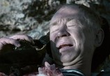 Фильм Чёрные бушлаты (2018) - cцена 5