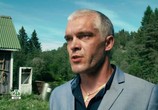 Сериал Выжить любой ценой (2017) - cцена 5