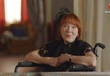 Сериал Сдаётся дом у моря (2018) - cцена 3