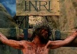Сцена из фильма Библейская коллекция / The Bible Collection (1993) Библейская коллекция сцена 43