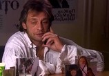 Сериал Если нам судьба (2009) - cцена 3