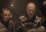 Сериал Белая гвардия (2012) - cцена 3