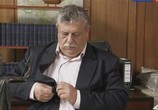 Сериал Вы заказывали убийство (2010) - cцена 1