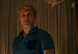 Сериал Коп (2019) - cцена 2
