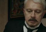 Сериал Граница времени (2015) - cцена 2