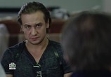 Сериал Личность не установлена (2017) - cцена 6