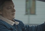 Сериал БИХЭППИ (2019) - cцена 3