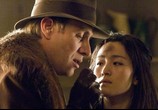 Фильм Ганнибал: восхождение / Hannibal Rising (2007) - cцена 3