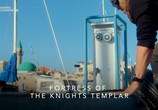 ТВ Затерянные города с Альбертом Лином / Lost Cities With Albert Lin (2019) - cцена 6
