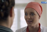 Сериал Чужое счастье (2017) - cцена 2