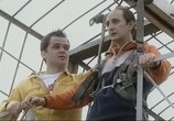 Сериал Тронутые (2005) - cцена 3