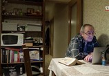 Сериал Безопасные связи (2020) - cцена 1