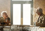 Фильм Девушка в лабиринте / L'uomo del labirinto (2020) - cцена 2