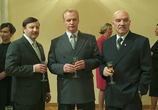 Сериал В созвездии Стрельца (2015) - cцена 2