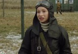 Сериал Небо в огне (2010) - cцена 2