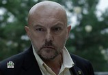 Сериал Высокие ставки (2015) - cцена 2