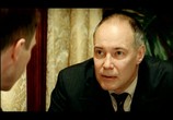 Сериал В круге первом (2006) - cцена 6