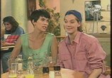 Сериал Элен и ребята / Hélène et les garçons (1992) - cцена 2