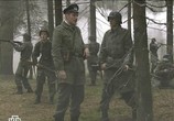 Сериал Русский крест (2010) - cцена 1